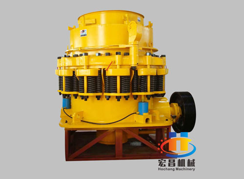 Symons Cone crusher